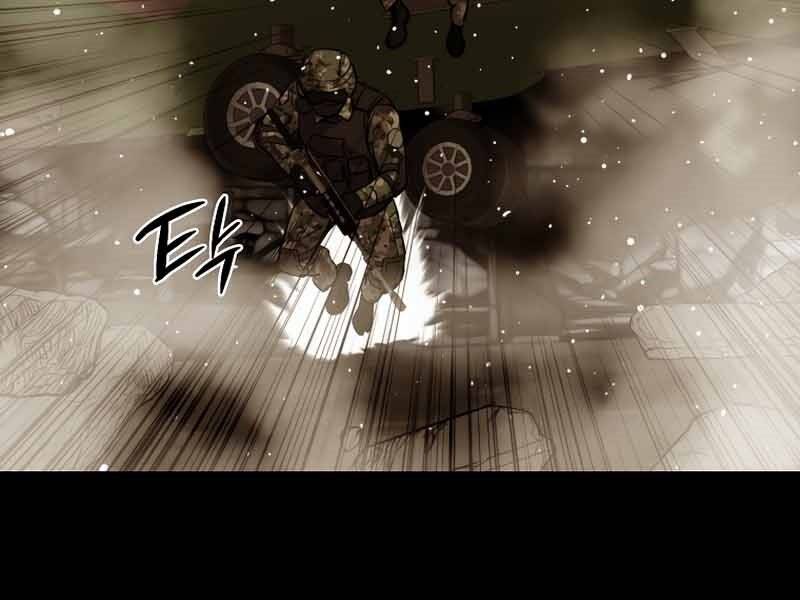 Cánh Cổng Mở Ra Đúng Ngày Đầu Tiên Tôi Thành Chính Trị Gia Chap 24 - Next Chap 25