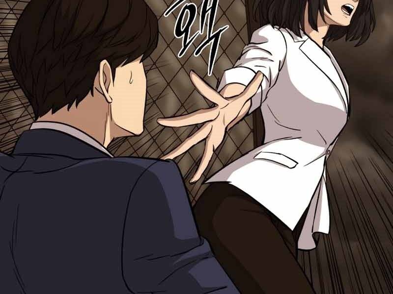 Cánh Cổng Mở Ra Đúng Ngày Đầu Tiên Tôi Thành Chính Trị Gia Chap 24 - Next Chap 25