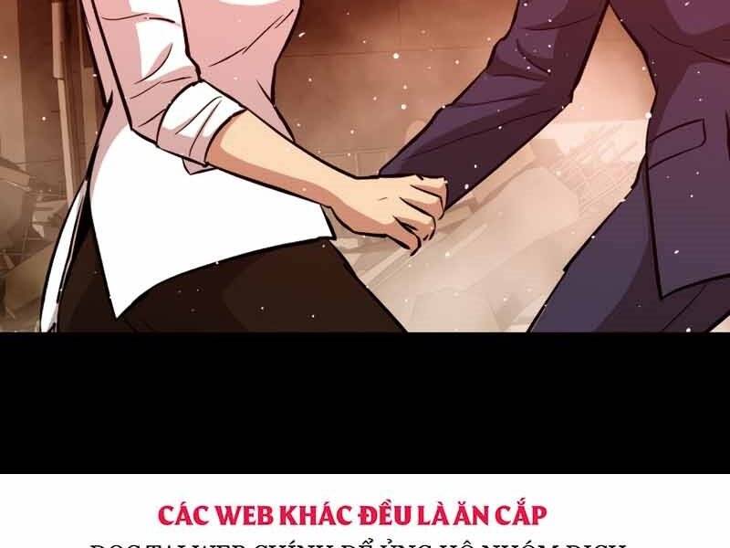 Cánh Cổng Mở Ra Đúng Ngày Đầu Tiên Tôi Thành Chính Trị Gia Chap 24 - Next Chap 25