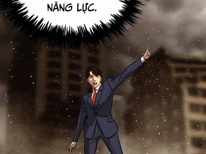Cánh Cổng Mở Ra Đúng Ngày Đầu Tiên Tôi Thành Chính Trị Gia Chap 24 - Next Chap 25
