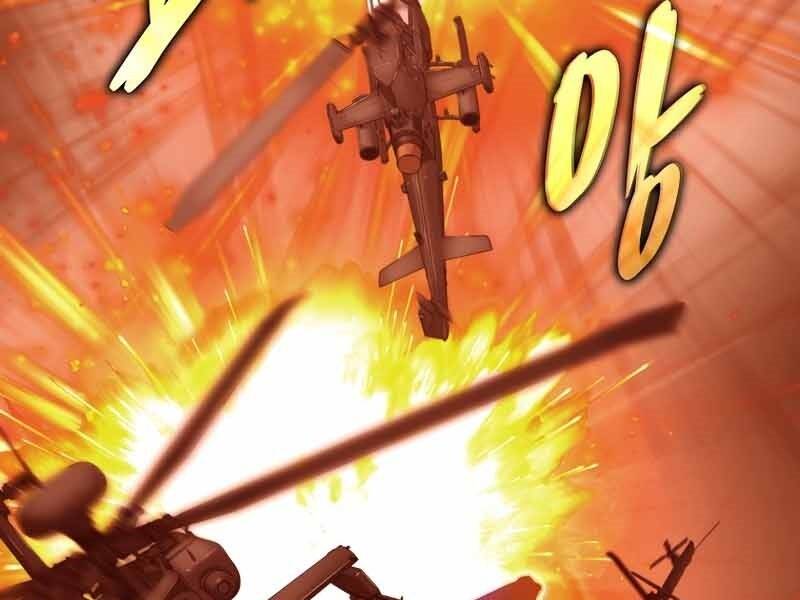 Cánh Cổng Mở Ra Đúng Ngày Đầu Tiên Tôi Thành Chính Trị Gia Chap 24 - Next Chap 25