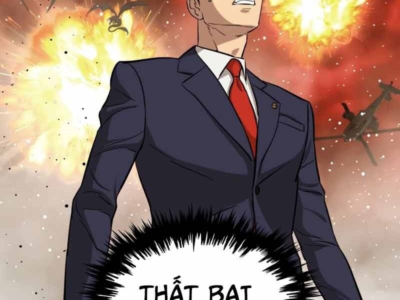 Cánh Cổng Mở Ra Đúng Ngày Đầu Tiên Tôi Thành Chính Trị Gia Chap 24 - Next Chap 25