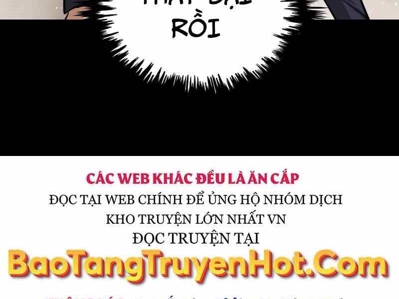 Cánh Cổng Mở Ra Đúng Ngày Đầu Tiên Tôi Thành Chính Trị Gia Chap 24 - Next Chap 25