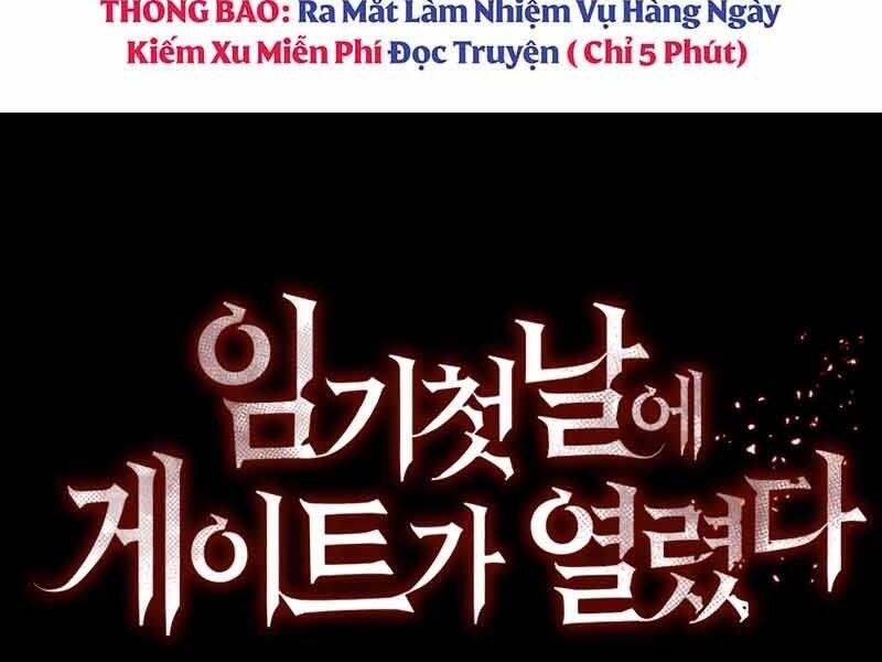 Cánh Cổng Mở Ra Đúng Ngày Đầu Tiên Tôi Thành Chính Trị Gia Chap 24 - Next Chap 25
