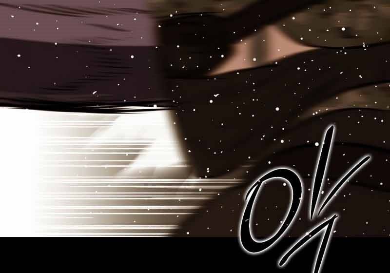 Cánh Cổng Mở Ra Đúng Ngày Đầu Tiên Tôi Thành Chính Trị Gia Chap 24 - Next Chap 25