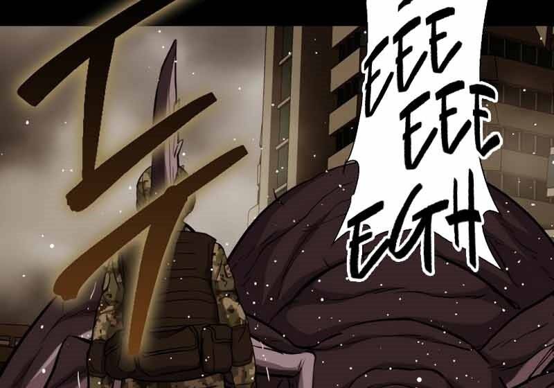 Cánh Cổng Mở Ra Đúng Ngày Đầu Tiên Tôi Thành Chính Trị Gia Chap 24 - Next Chap 25
