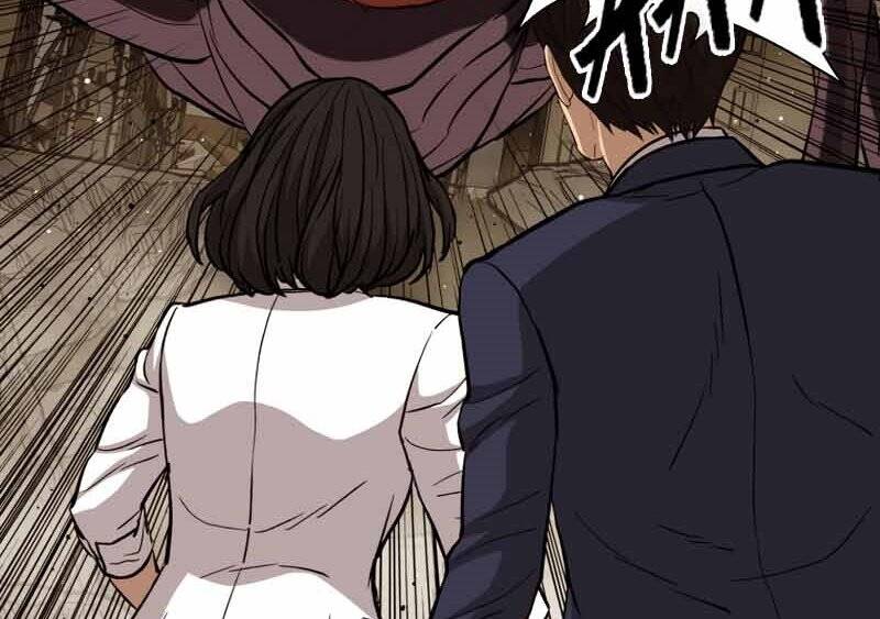 Cánh Cổng Mở Ra Đúng Ngày Đầu Tiên Tôi Thành Chính Trị Gia Chap 24 - Next Chap 25