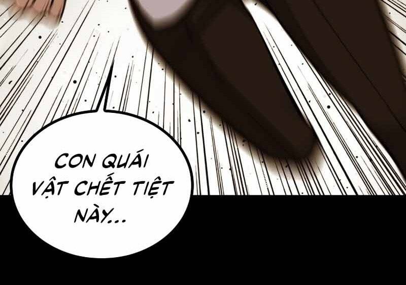 Cánh Cổng Mở Ra Đúng Ngày Đầu Tiên Tôi Thành Chính Trị Gia Chap 24 - Next Chap 25