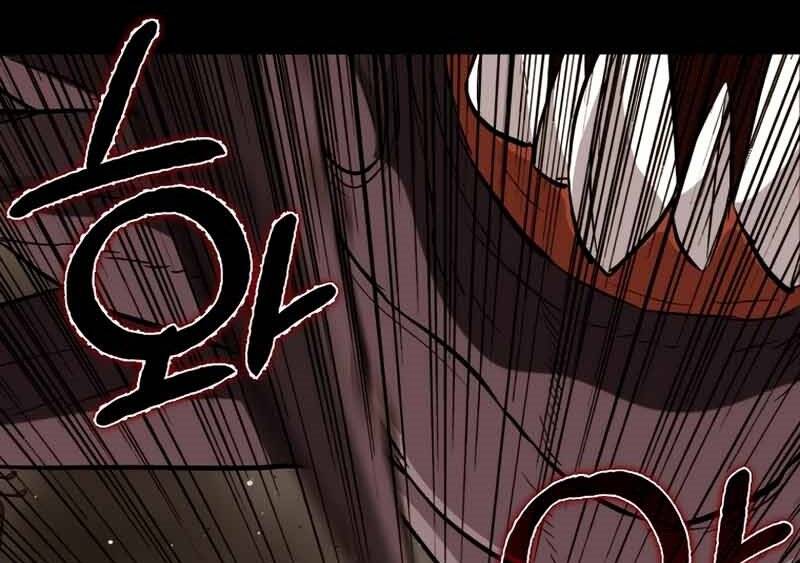Cánh Cổng Mở Ra Đúng Ngày Đầu Tiên Tôi Thành Chính Trị Gia Chap 24 - Next Chap 25