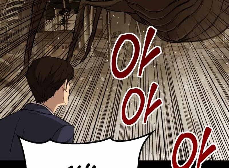 Cánh Cổng Mở Ra Đúng Ngày Đầu Tiên Tôi Thành Chính Trị Gia Chap 245 - Next Chap 246
