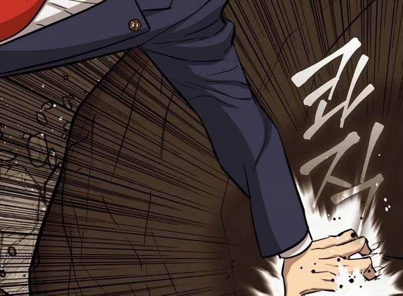 Cánh Cổng Mở Ra Đúng Ngày Đầu Tiên Tôi Thành Chính Trị Gia Chap 245 - Next Chap 246
