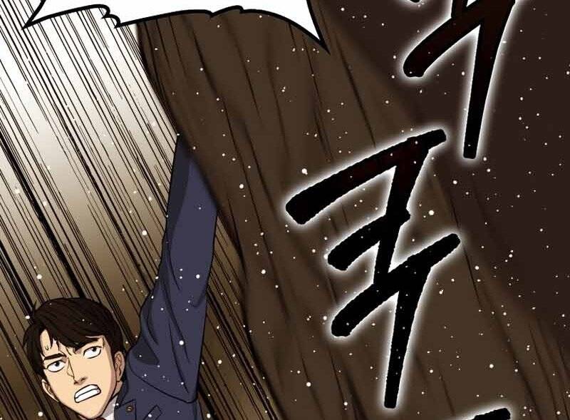 Cánh Cổng Mở Ra Đúng Ngày Đầu Tiên Tôi Thành Chính Trị Gia Chap 245 - Next Chap 246