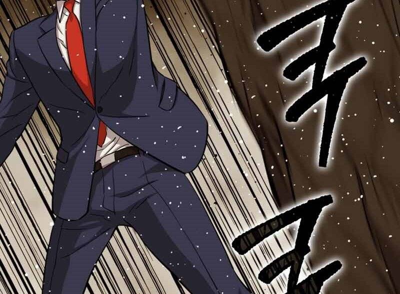 Cánh Cổng Mở Ra Đúng Ngày Đầu Tiên Tôi Thành Chính Trị Gia Chap 245 - Next Chap 246