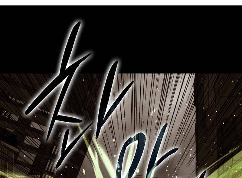 Cánh Cổng Mở Ra Đúng Ngày Đầu Tiên Tôi Thành Chính Trị Gia Chap 245 - Next Chap 246