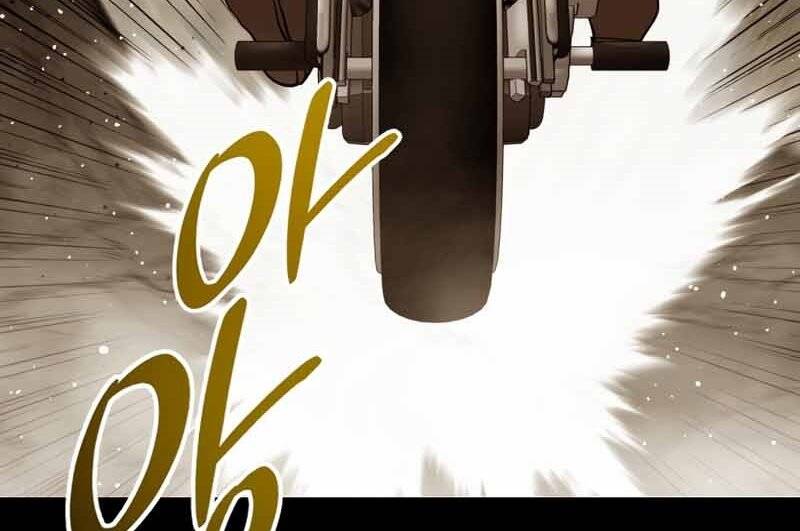 Cánh Cổng Mở Ra Đúng Ngày Đầu Tiên Tôi Thành Chính Trị Gia Chap 245 - Next Chap 246