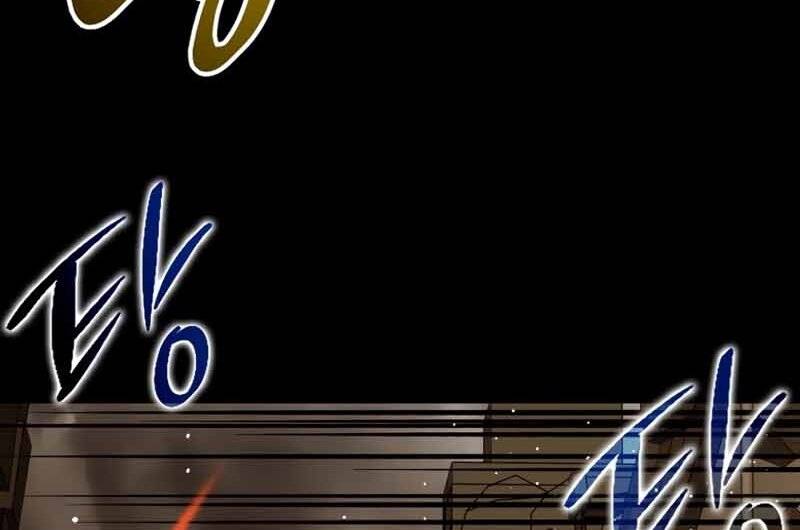 Cánh Cổng Mở Ra Đúng Ngày Đầu Tiên Tôi Thành Chính Trị Gia Chap 245 - Next Chap 246