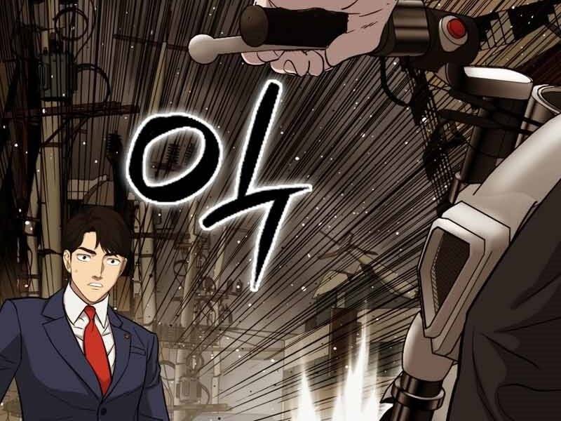 Cánh Cổng Mở Ra Đúng Ngày Đầu Tiên Tôi Thành Chính Trị Gia Chap 245 - Next Chap 246