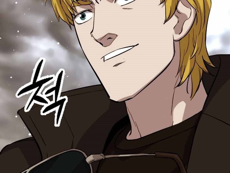 Cánh Cổng Mở Ra Đúng Ngày Đầu Tiên Tôi Thành Chính Trị Gia Chap 245 - Next Chap 246