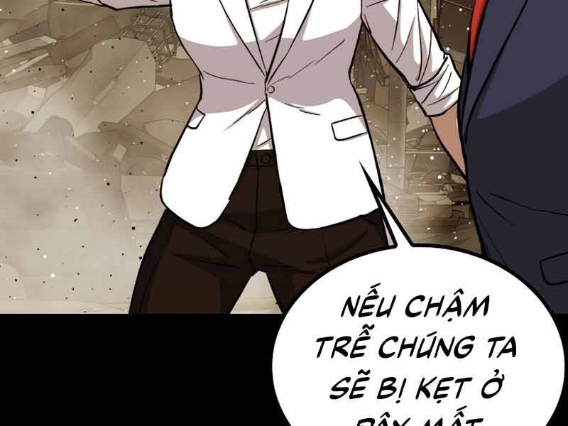 Cánh Cổng Mở Ra Đúng Ngày Đầu Tiên Tôi Thành Chính Trị Gia Chap 245 - Next Chap 246