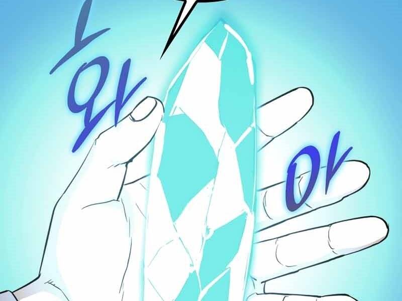 Cánh Cổng Mở Ra Đúng Ngày Đầu Tiên Tôi Thành Chính Trị Gia Chap 245 - Next Chap 246