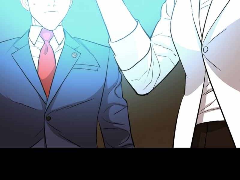 Cánh Cổng Mở Ra Đúng Ngày Đầu Tiên Tôi Thành Chính Trị Gia Chap 245 - Next Chap 246