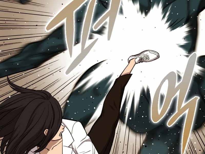 Cánh Cổng Mở Ra Đúng Ngày Đầu Tiên Tôi Thành Chính Trị Gia Chap 245 - Next Chap 246