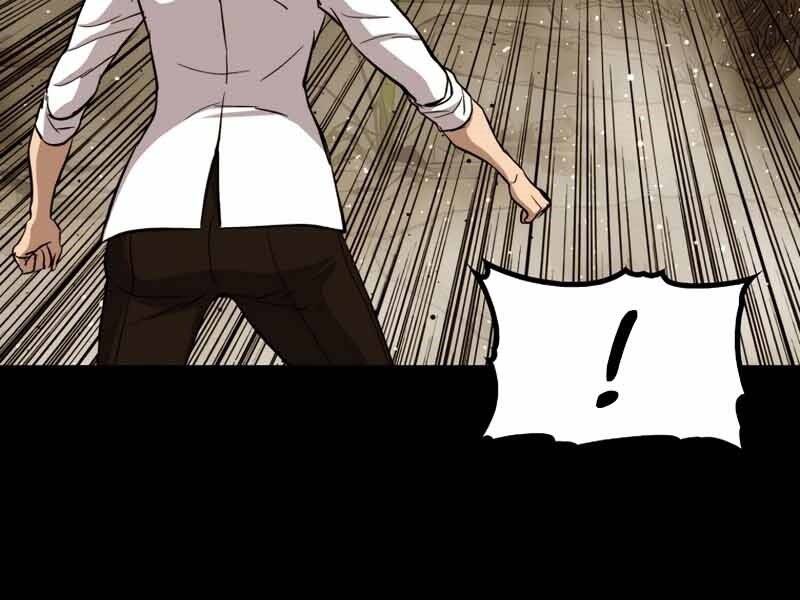 Cánh Cổng Mở Ra Đúng Ngày Đầu Tiên Tôi Thành Chính Trị Gia Chap 245 - Next Chap 246