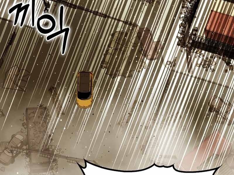 Cánh Cổng Mở Ra Đúng Ngày Đầu Tiên Tôi Thành Chính Trị Gia Chap 245 - Next Chap 246