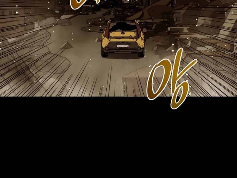 Cánh Cổng Mở Ra Đúng Ngày Đầu Tiên Tôi Thành Chính Trị Gia Chap 245 - Next Chap 246