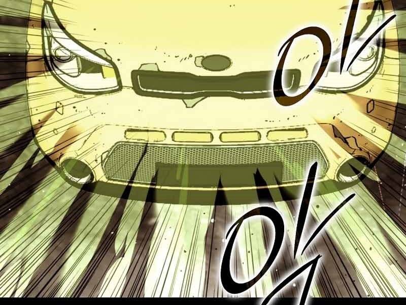 Cánh Cổng Mở Ra Đúng Ngày Đầu Tiên Tôi Thành Chính Trị Gia Chap 245 - Next Chap 246