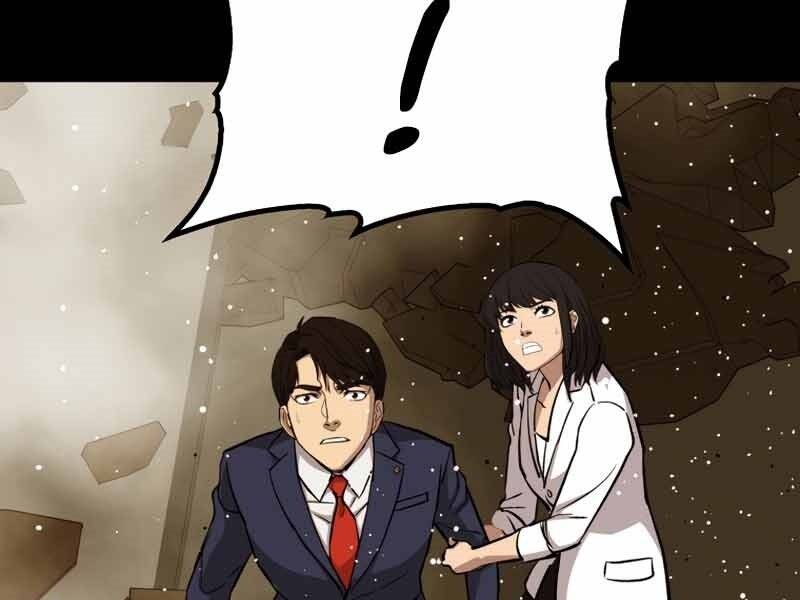 Cánh Cổng Mở Ra Đúng Ngày Đầu Tiên Tôi Thành Chính Trị Gia Chap 245 - Next Chap 246