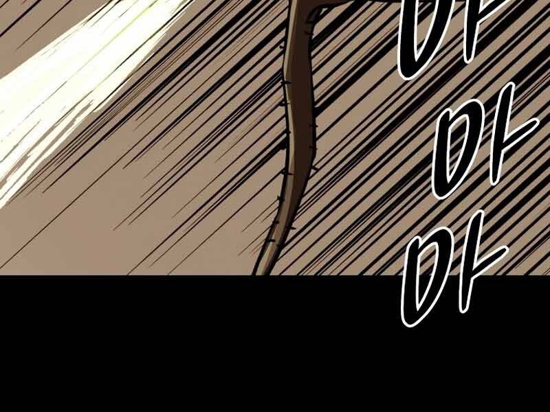 Cánh Cổng Mở Ra Đúng Ngày Đầu Tiên Tôi Thành Chính Trị Gia Chap 245 - Next Chap 246