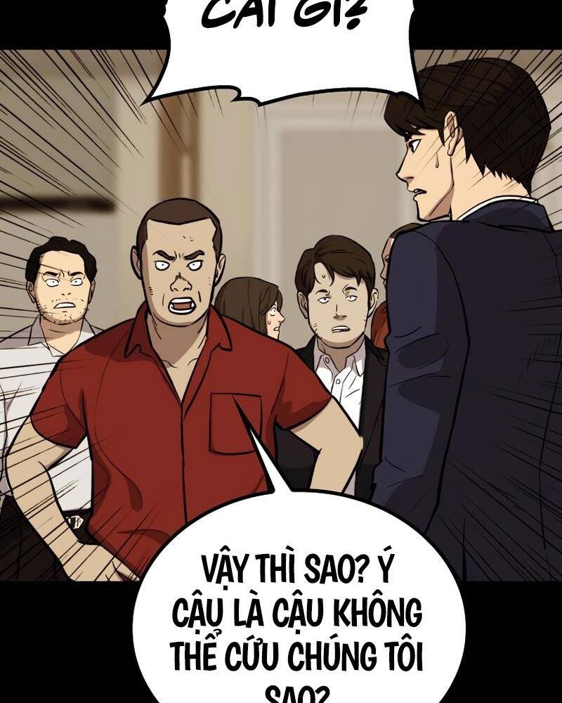 Cánh Cổng Mở Ra Đúng Ngày Đầu Tiên Tôi Thành Chính Trị Gia Chap 25 - Next Chap 26