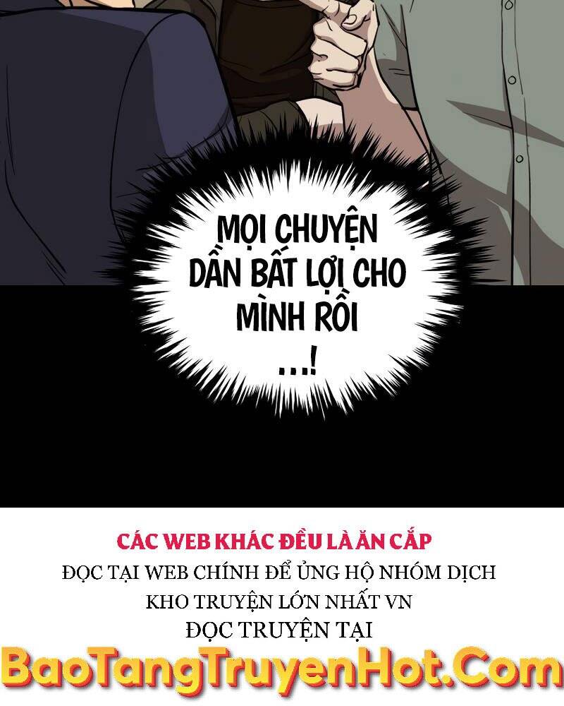 Cánh Cổng Mở Ra Đúng Ngày Đầu Tiên Tôi Thành Chính Trị Gia Chap 25 - Next Chap 26