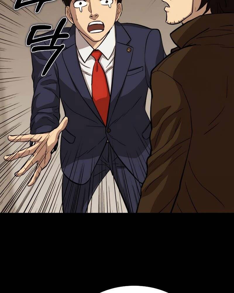 Cánh Cổng Mở Ra Đúng Ngày Đầu Tiên Tôi Thành Chính Trị Gia Chap 25 - Next Chap 26