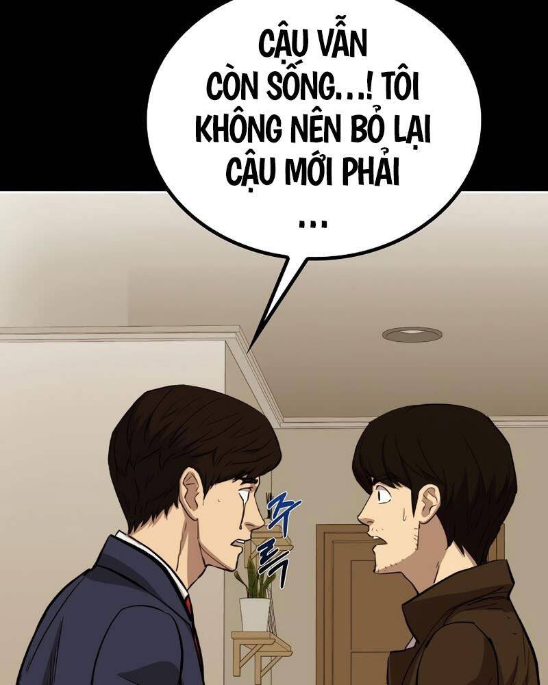 Cánh Cổng Mở Ra Đúng Ngày Đầu Tiên Tôi Thành Chính Trị Gia Chap 25 - Next Chap 26