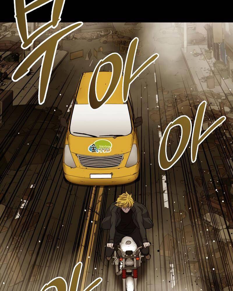 Cánh Cổng Mở Ra Đúng Ngày Đầu Tiên Tôi Thành Chính Trị Gia Chap 25 - Next Chap 26