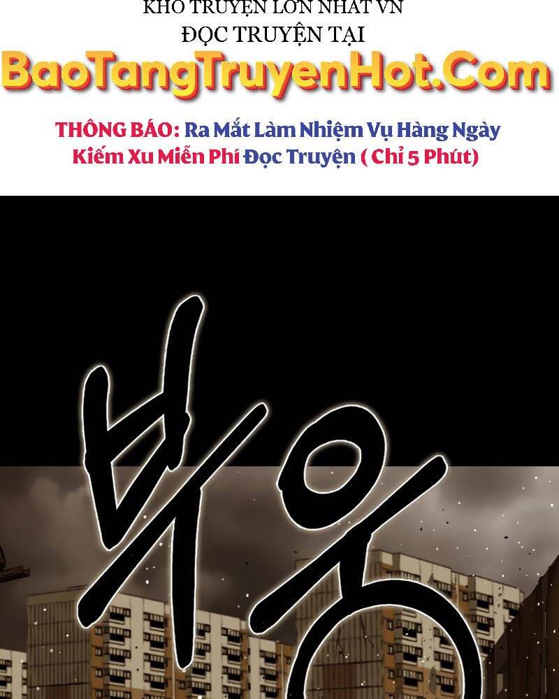Cánh Cổng Mở Ra Đúng Ngày Đầu Tiên Tôi Thành Chính Trị Gia Chap 25 - Next Chap 26