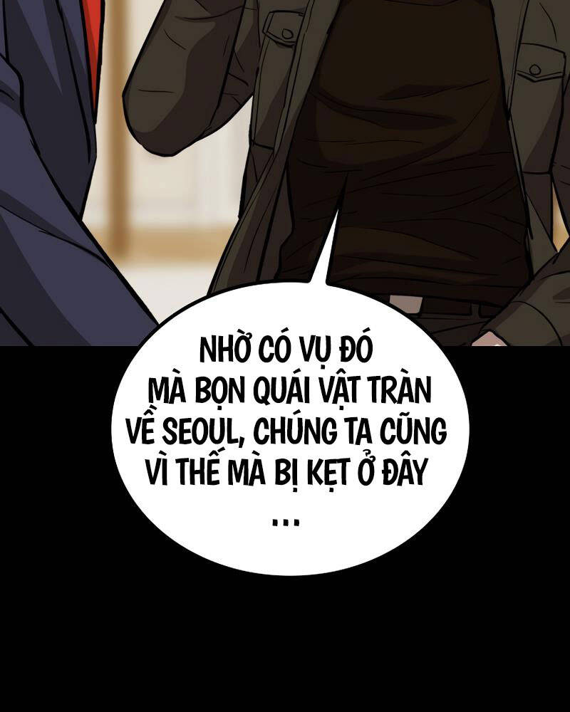 Cánh Cổng Mở Ra Đúng Ngày Đầu Tiên Tôi Thành Chính Trị Gia Chap 25 - Next Chap 26