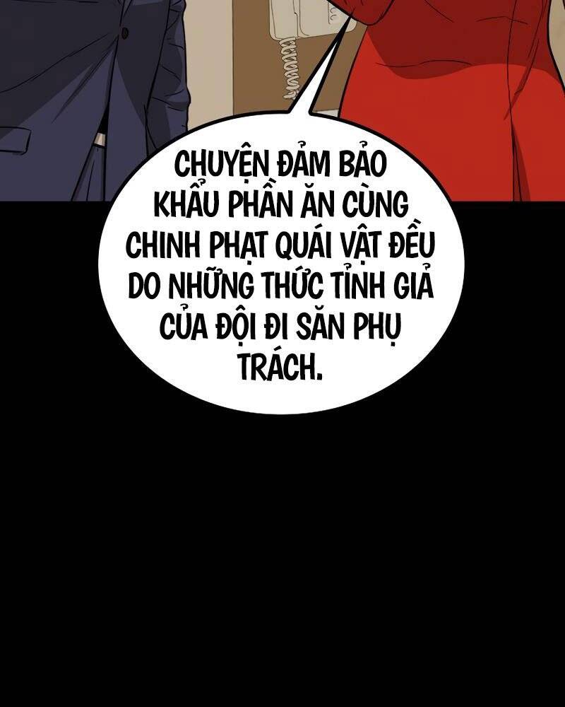 Cánh Cổng Mở Ra Đúng Ngày Đầu Tiên Tôi Thành Chính Trị Gia Chap 25 - Next Chap 26
