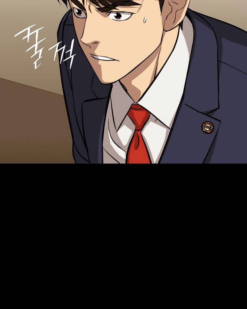 Cánh Cổng Mở Ra Đúng Ngày Đầu Tiên Tôi Thành Chính Trị Gia Chap 25 - Next Chap 26