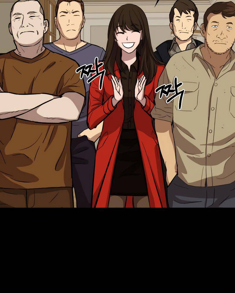 Cánh Cổng Mở Ra Đúng Ngày Đầu Tiên Tôi Thành Chính Trị Gia Chap 25 - Next Chap 26