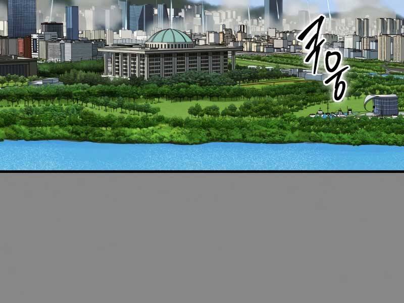 Cánh Cổng Mở Ra Đúng Ngày Đầu Tiên Tôi Thành Chính Trị Gia Chap 26 - Next Chap 27