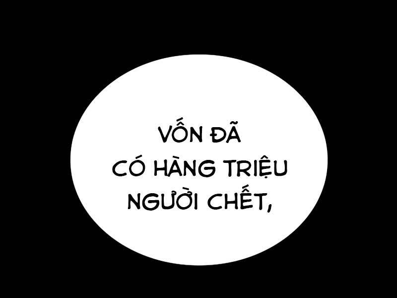 Cánh Cổng Mở Ra Đúng Ngày Đầu Tiên Tôi Thành Chính Trị Gia Chap 26 - Next Chap 27