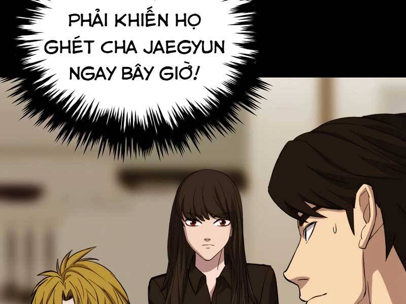 Cánh Cổng Mở Ra Đúng Ngày Đầu Tiên Tôi Thành Chính Trị Gia Chap 26 - Next Chap 27