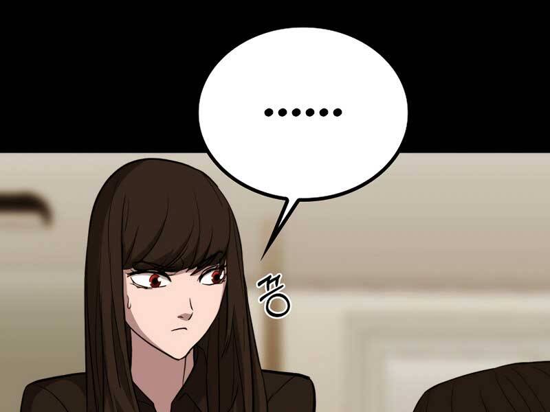 Cánh Cổng Mở Ra Đúng Ngày Đầu Tiên Tôi Thành Chính Trị Gia Chap 26 - Next Chap 27
