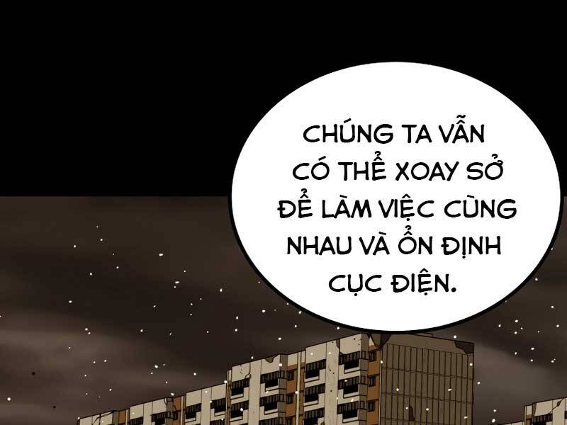 Cánh Cổng Mở Ra Đúng Ngày Đầu Tiên Tôi Thành Chính Trị Gia Chap 26 - Next Chap 27