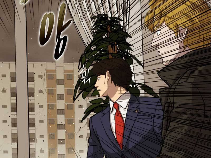 Cánh Cổng Mở Ra Đúng Ngày Đầu Tiên Tôi Thành Chính Trị Gia Chap 26 - Next Chap 27