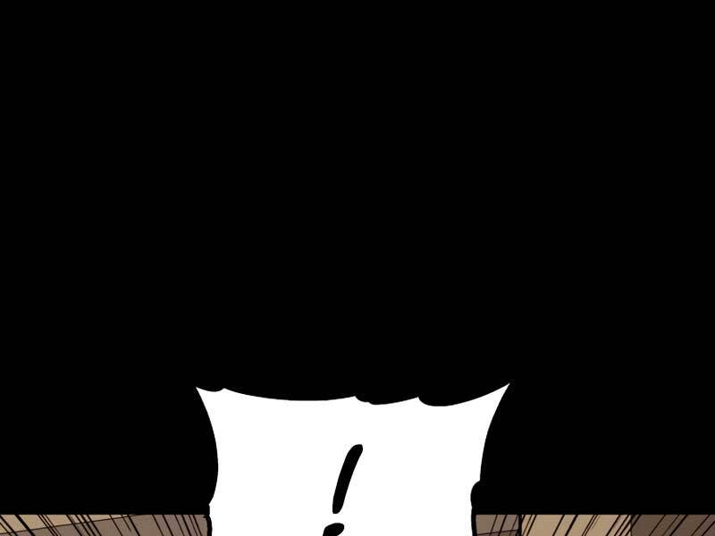 Cánh Cổng Mở Ra Đúng Ngày Đầu Tiên Tôi Thành Chính Trị Gia Chap 26 - Next Chap 27