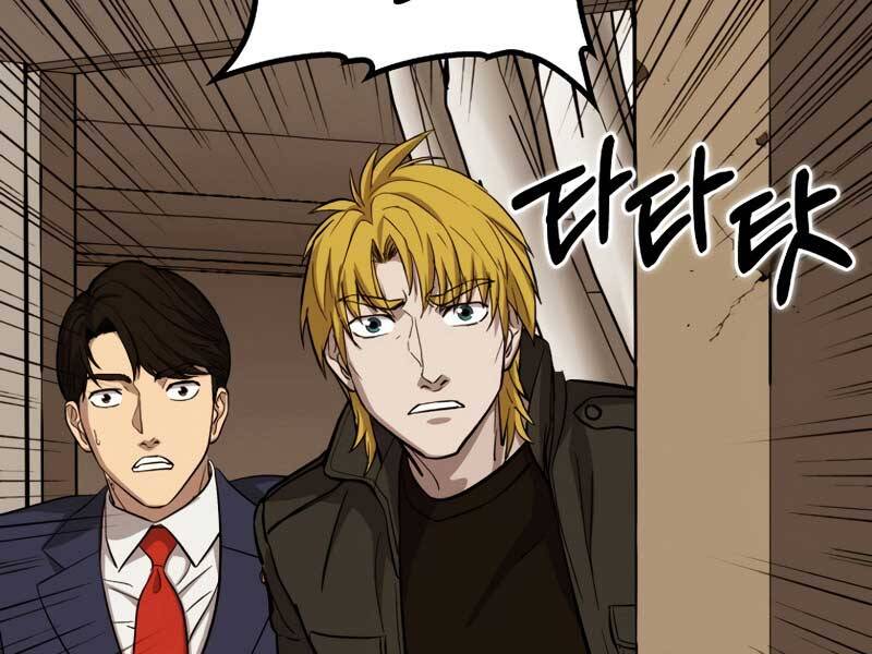 Cánh Cổng Mở Ra Đúng Ngày Đầu Tiên Tôi Thành Chính Trị Gia Chap 26 - Next Chap 27